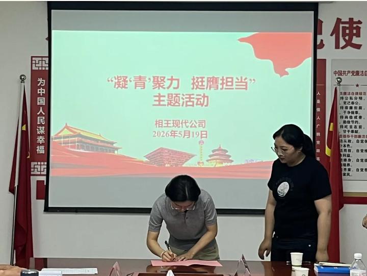 赏金国际 45442