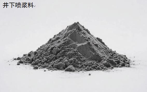 赏金国际 a8272