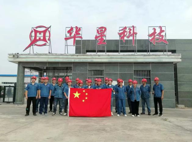 赏金国际 7a7e6