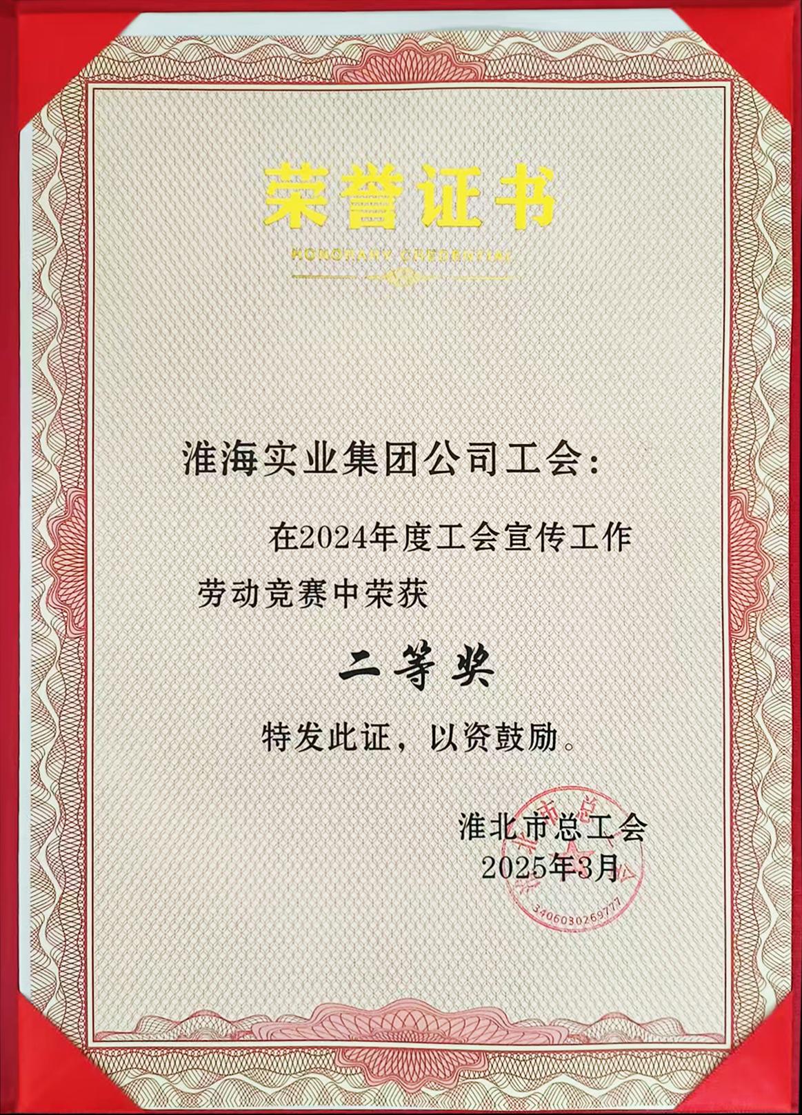 赏金国际 2a2aa