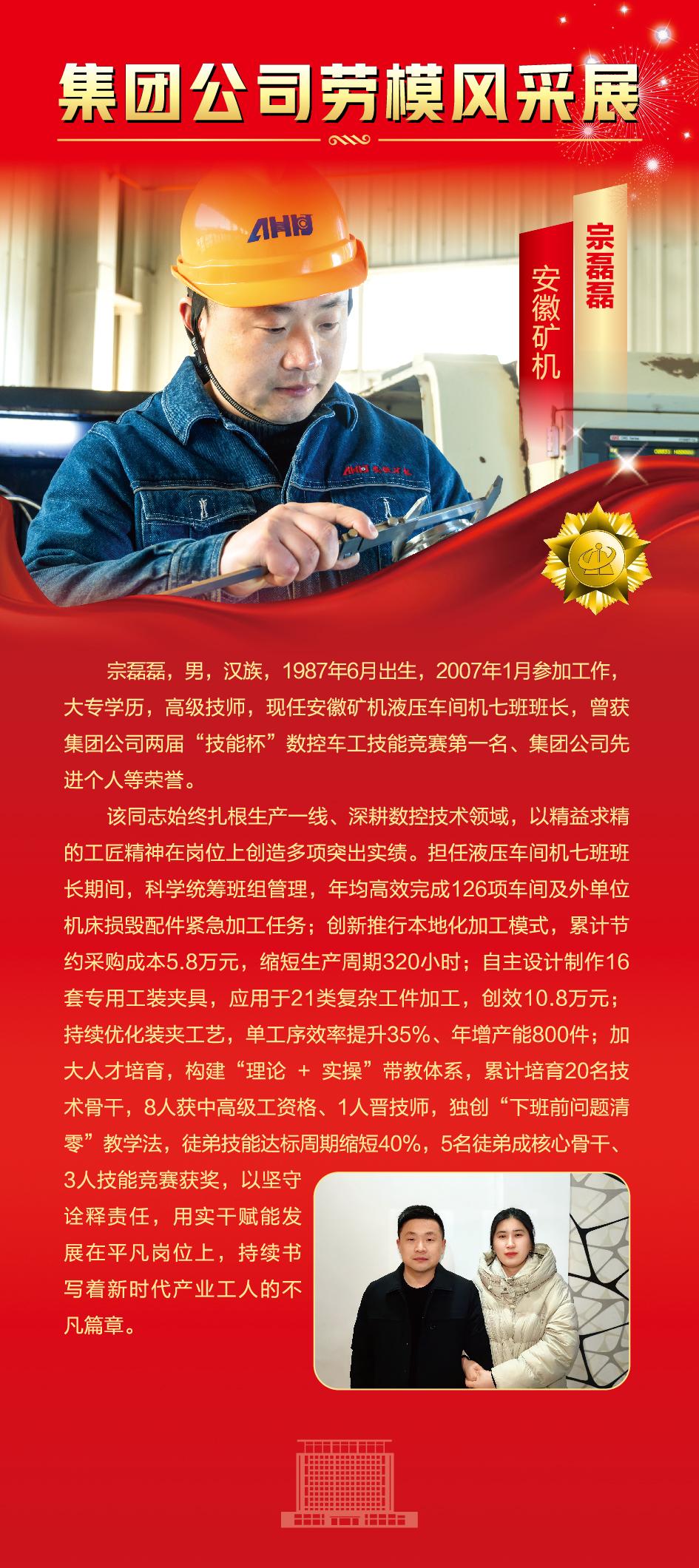 赏金国际官方网站图片