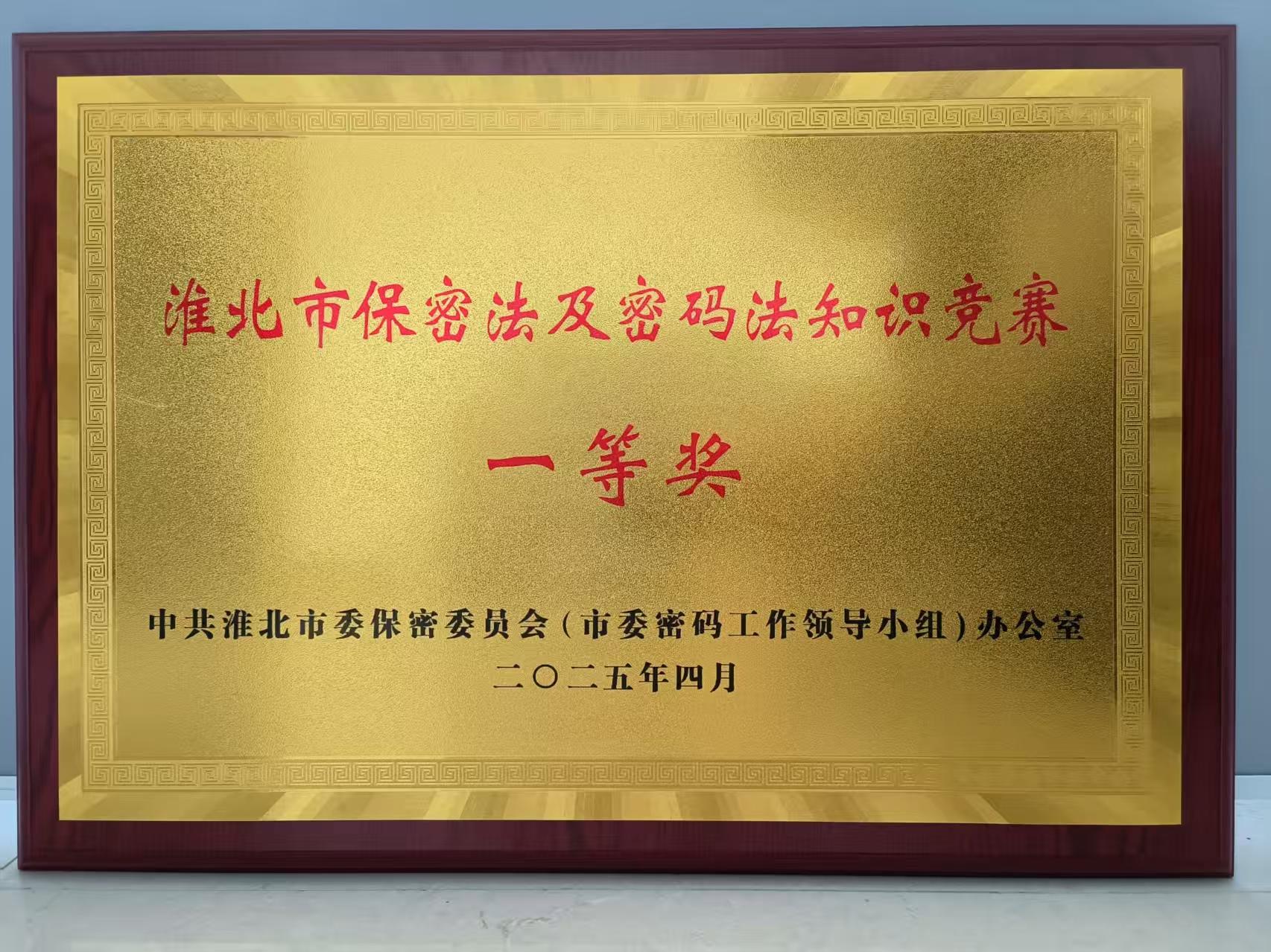 赏金国际 12df0