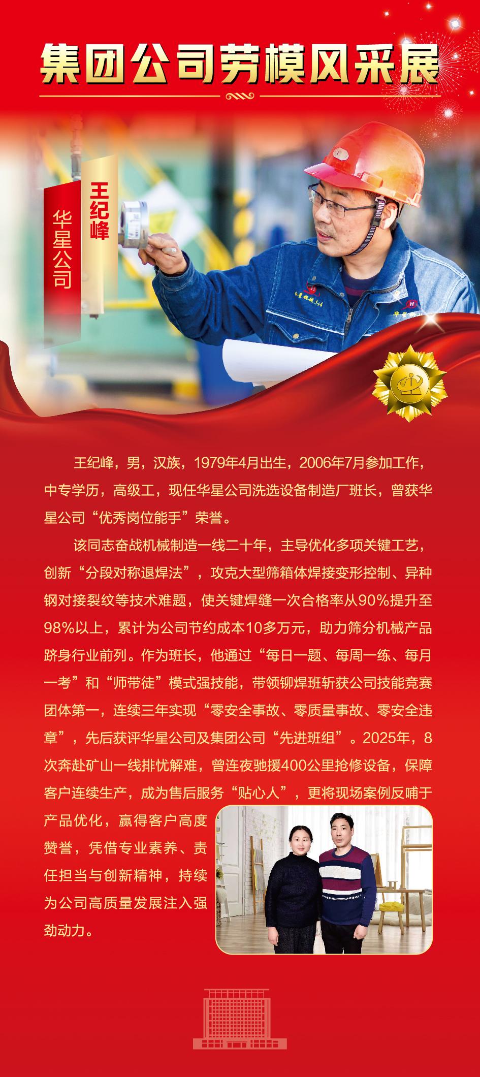 赏金国际官方网站图片