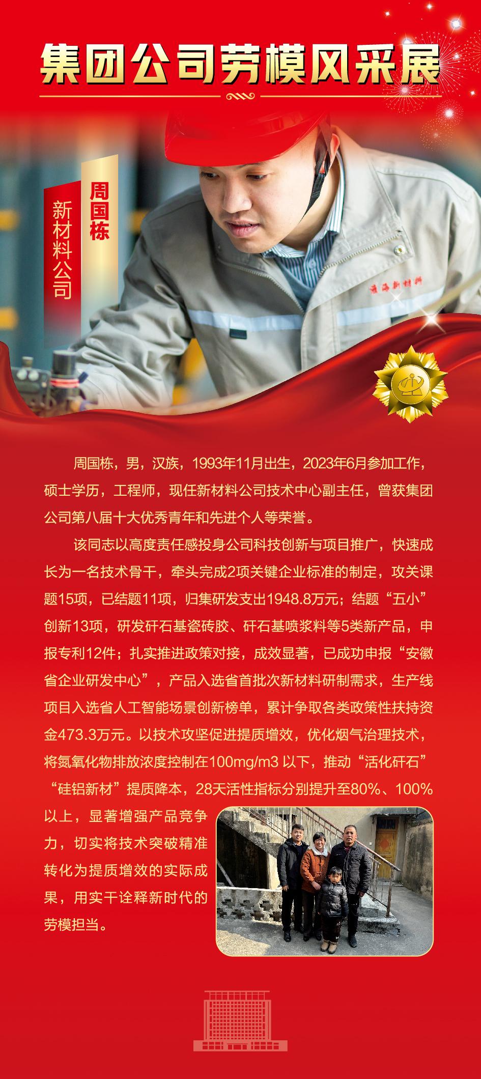 赏金国际官方网站图片