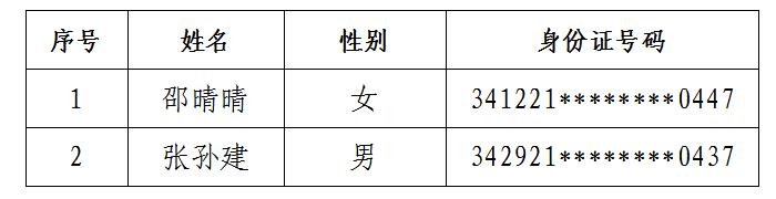 赏金国际 3e944