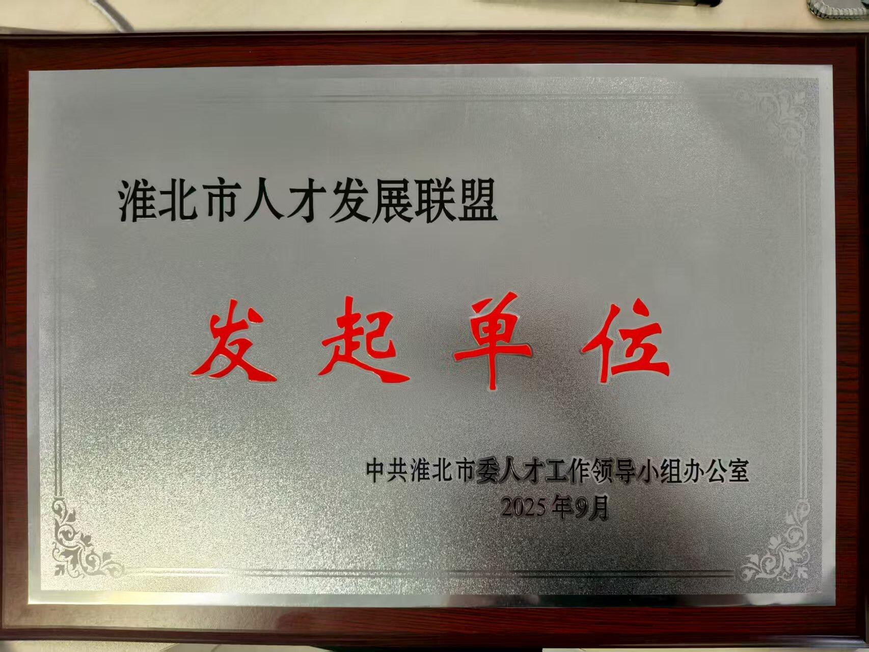 赏金国际 2d745