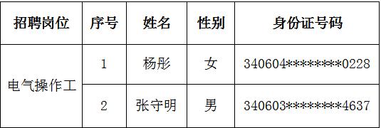 赏金国际 eb97c