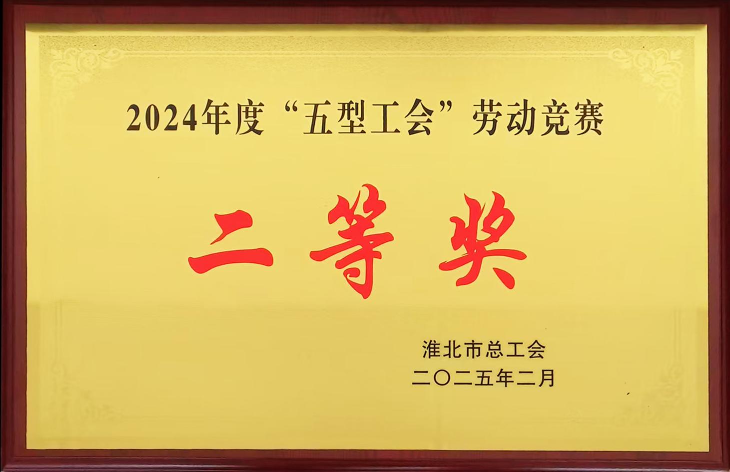 赏金国际 ede14