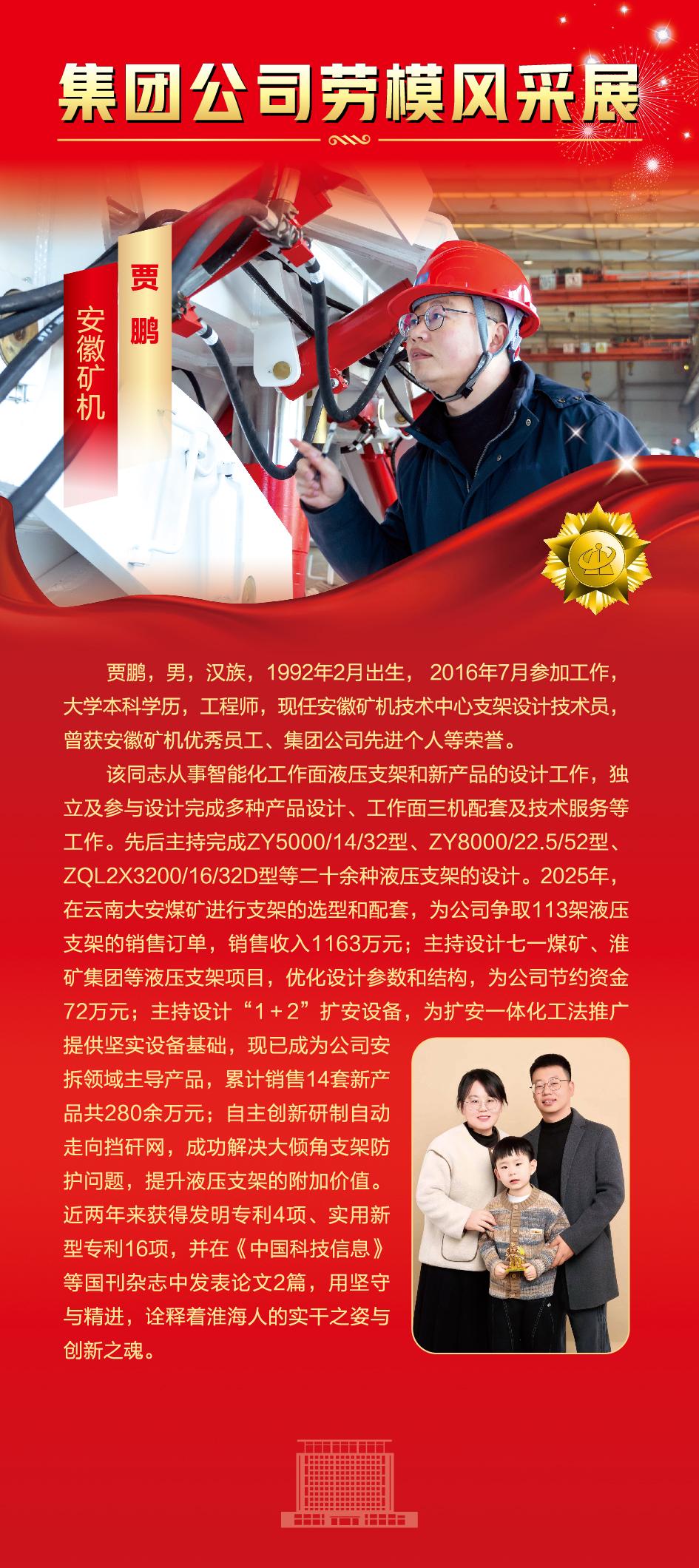 赏金国际 69785