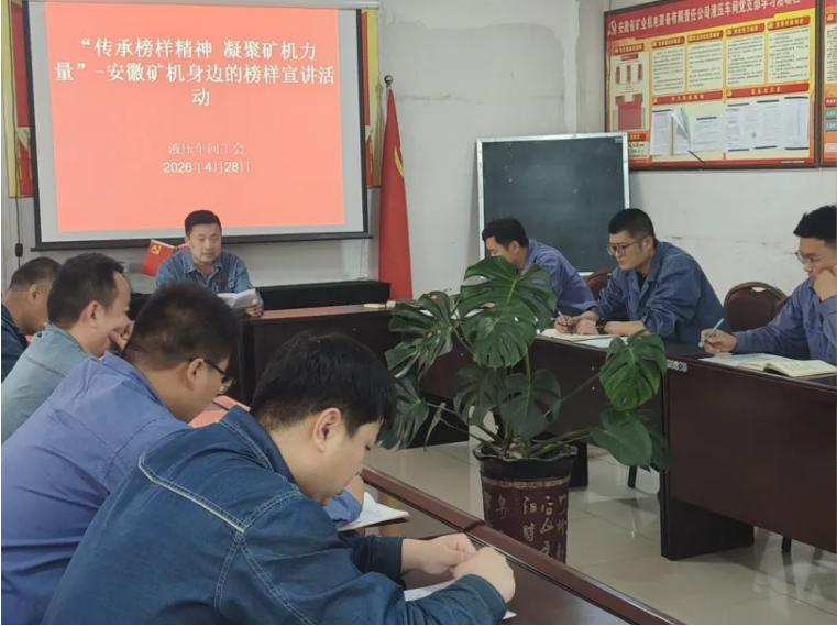 赏金国际 94511