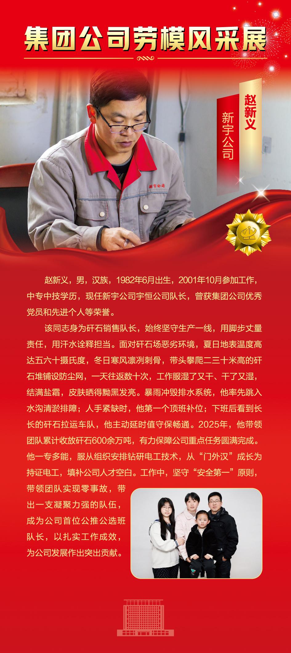 赏金国际官方网站图片