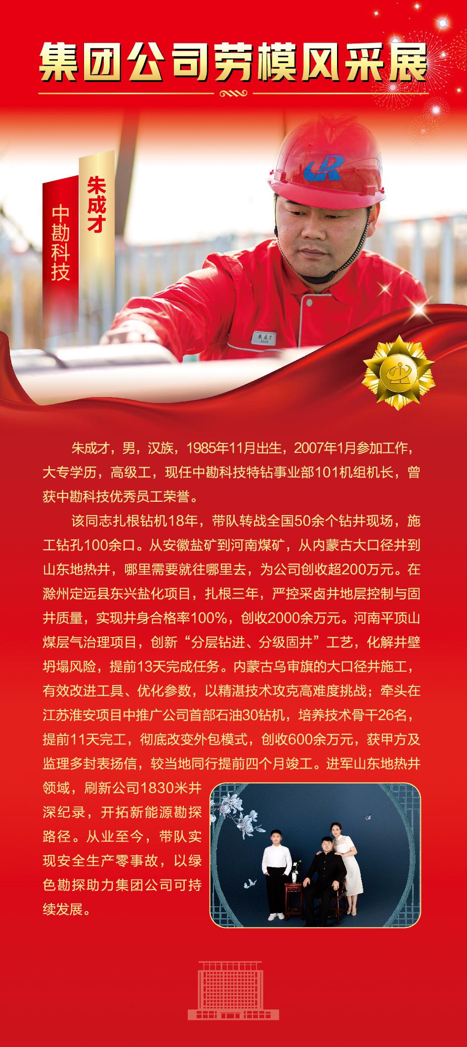 赏金国际官方网站图片