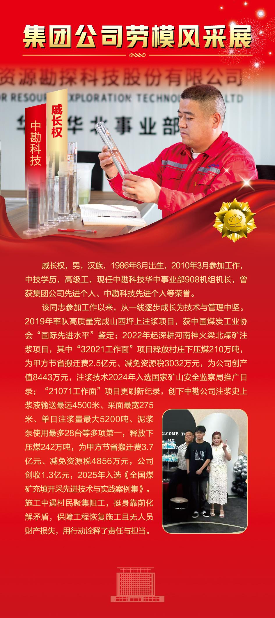 赏金国际官方网站图片