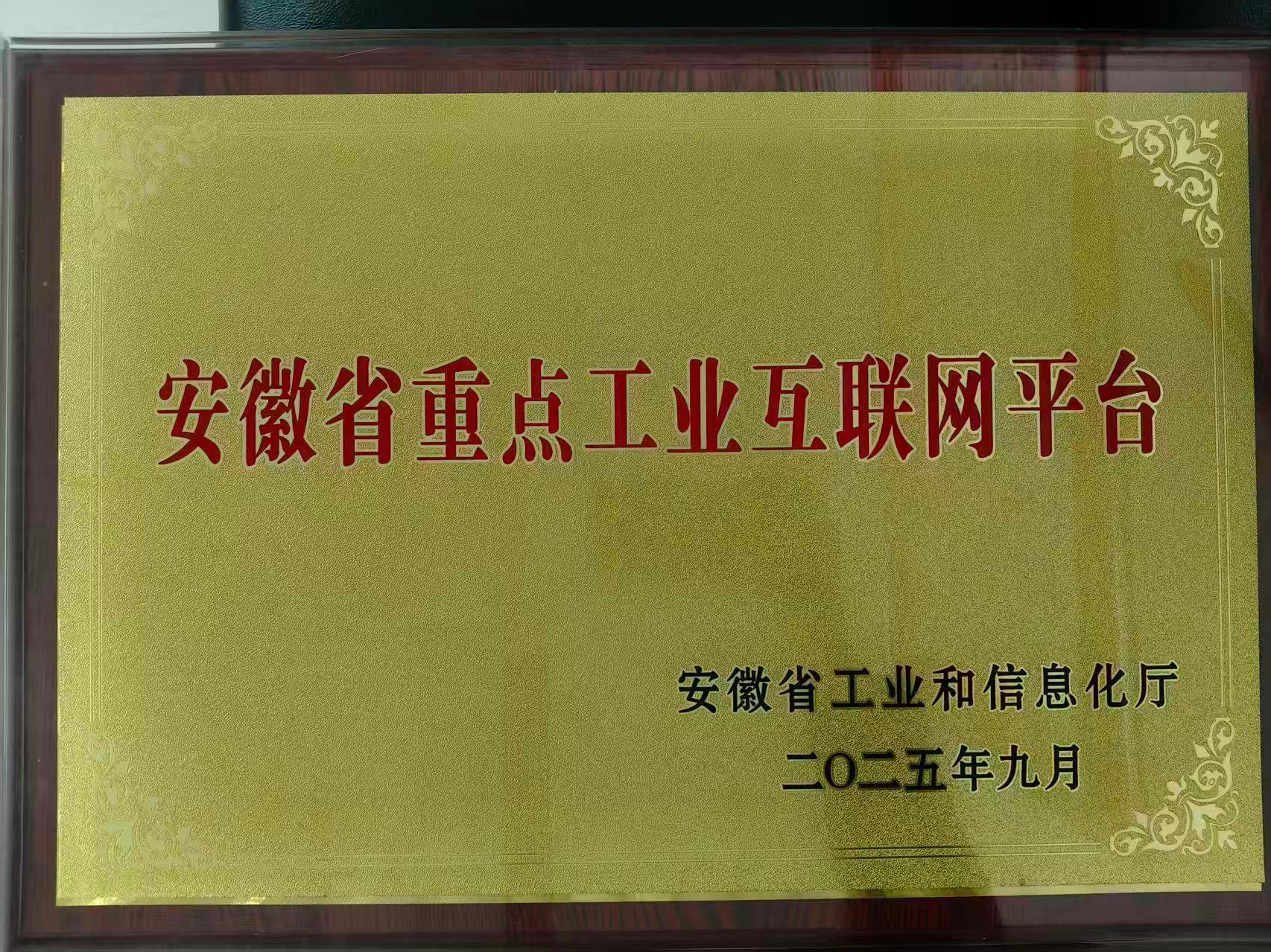 赏金国际 9a647