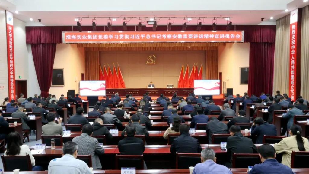 赏金国际官方网站图片